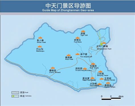 泰山位置|泰山风景名胜区管理委员会 泰山攻略 泰山导游图